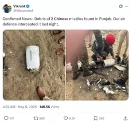airdefence2.webp