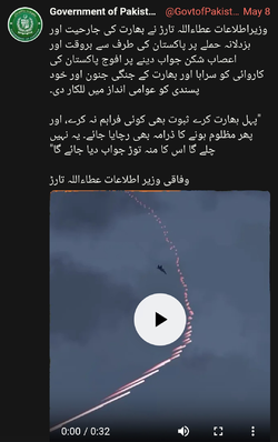 Screenshot_2025-05-10-00-11-16-56_e4424258c8b8649f6e67d283a50a2cbc.webp