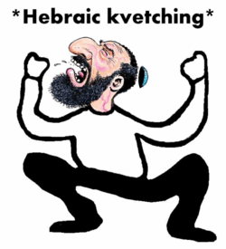 kvetch.gif