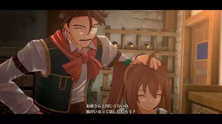 Trails-in-the-Sky-1st-Chapter_2025_05-08-25_013-1024x576.webp
