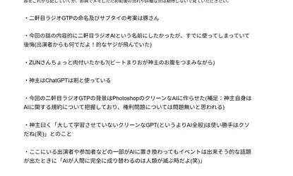 GqjK0oyaYAAsnZ9.webp