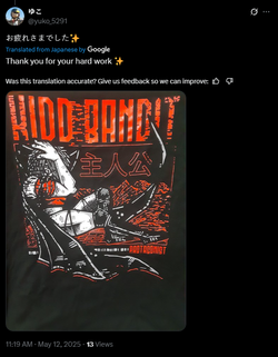 Screenshot (2787).webp