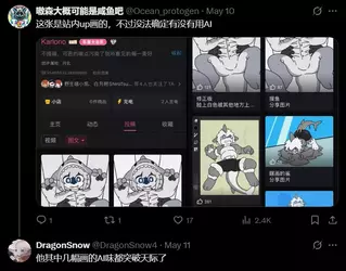 1747092010341.webp