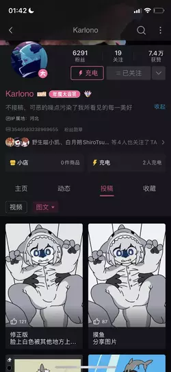 1747092038291.webp
