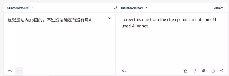 1747092242379.webp