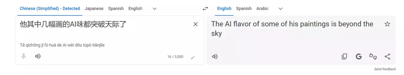 1747092418549.webp