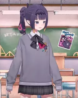 ina_school1.webp