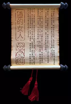 1747130452543.webp