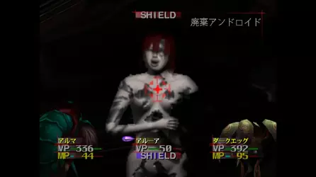 despiria_en7.webp