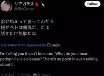 1747170530693.webp