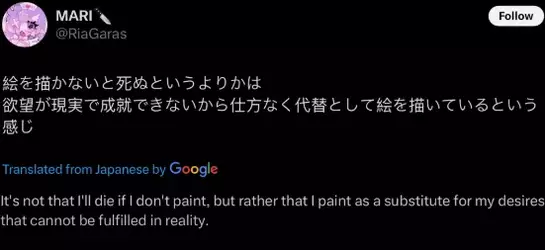 1747170786207.webp