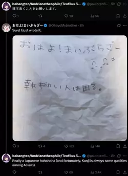 1747252270981.webp