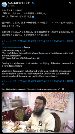 Screenshot 2025-05-14 205440.webp