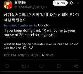Screenshot_20250515-123301_Firefox~2.webp