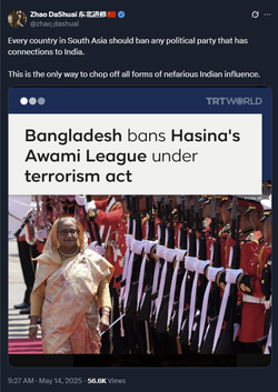 Screenshot 2025-05-14 213323.webp