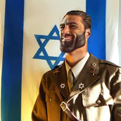 israel.webp
