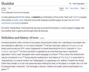 healslut.webp
