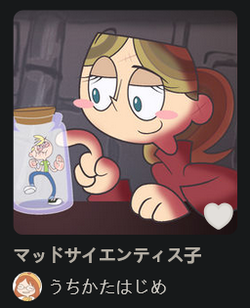 Screenshot 2025-05-16 at 23-32-06 VinluvHandesbuk's Bookmarks - pixiv.webp