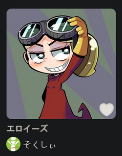 Screenshot 2025-05-16 at 23-42-58 VinluvHandesbuk's Bookmarks - pixiv.webp