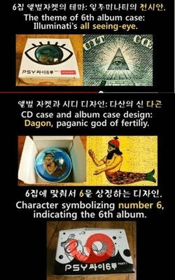 7048253-5dd77612a009ed2a6227a9f3efb31595.webp