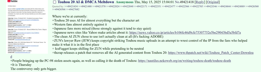4chan-opening.webp