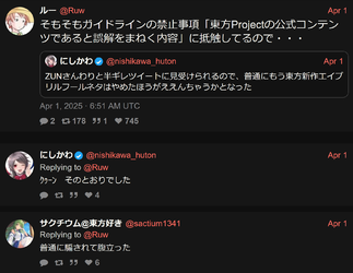 floorp_HRukZ3ShA7.webp