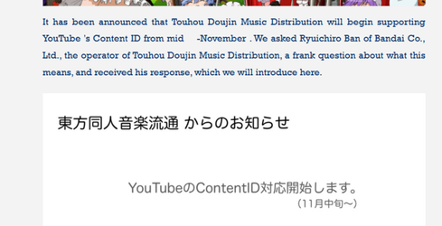 music-channel-3.webp