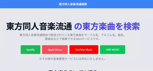 online-services-4.webp