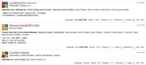 What the.webp