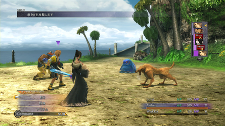 ff10-screenshot-battle-3_scale_800_700-380387864.webp