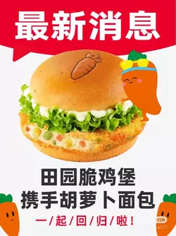 1747750292012.webp