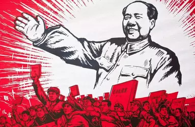 mao.webp