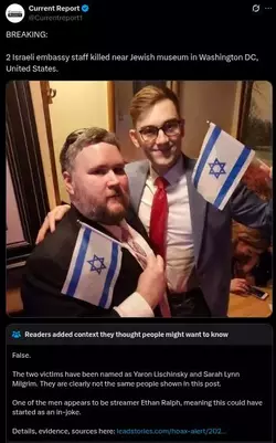 Israel.webp