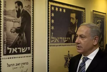 BibiHerzl.webp