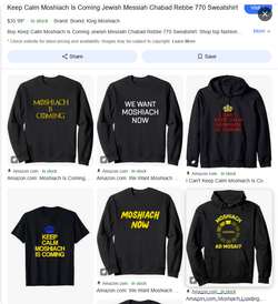 MessiahMerch.webp