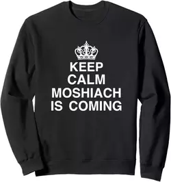 MessiahShirt.webp