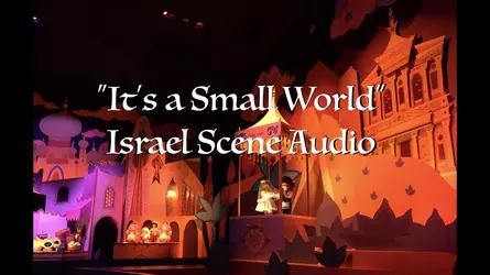 SmallWorldIsrael.webp