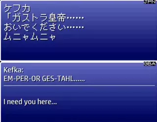 munya ff6.webp
