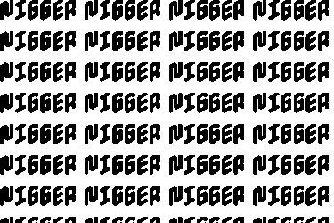 NCube.gif