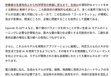GruaT2qXsAAqj_l.webp