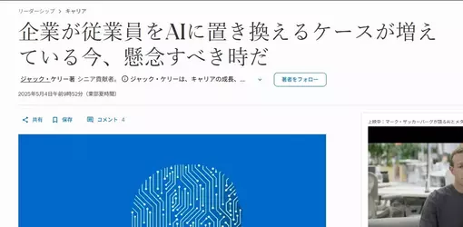 GruXP-wXUAAb_W3.webp