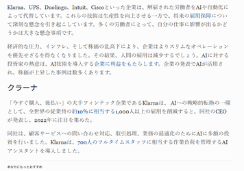 GruXYQKXwAEJQzO.webp