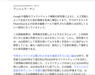 GruYdfuWcAA2Yrt.webp