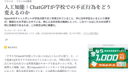 GruZmqvXQAAYQKR.webp
