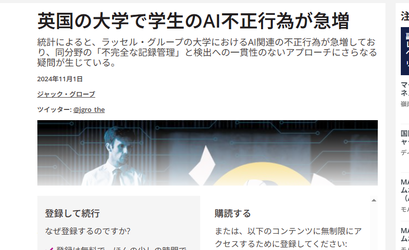 GruZsmPWoAAaXmR.webp