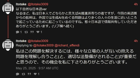 rational.webp