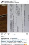 Screenshot_20190428-140021_Instagram.jpg