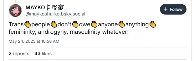 cis dontoweyouanything.webp