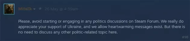 General Discussions (2).webp
