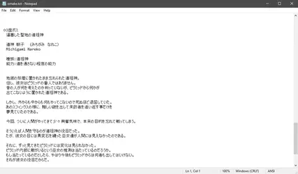 1748475856697.webp